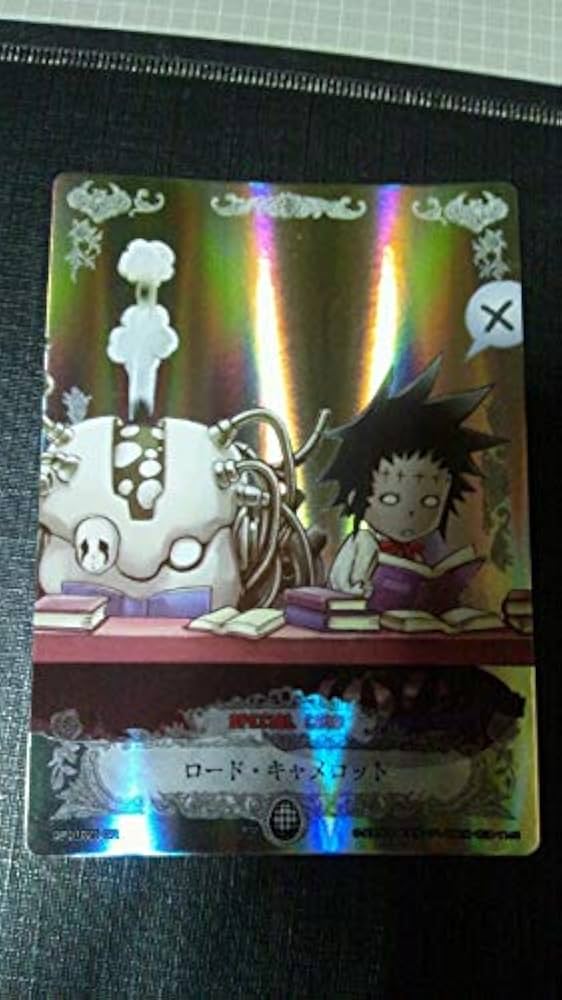 Amazon.co.jp: D.Gray-manカード ロードキャメロット SP01025-GR